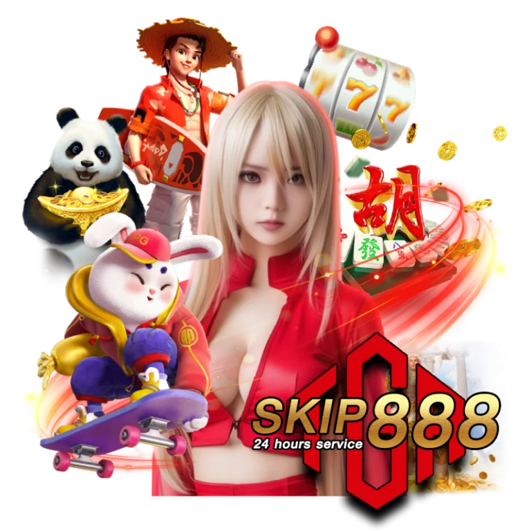 Skip888